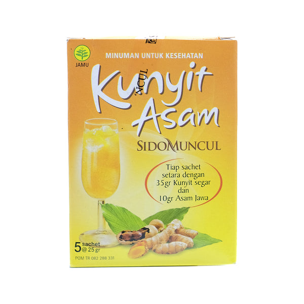 Sido Muncul Kunyit Asam 5 Sachets X 25 G Al Barakah Health And Beauty Mart 0439