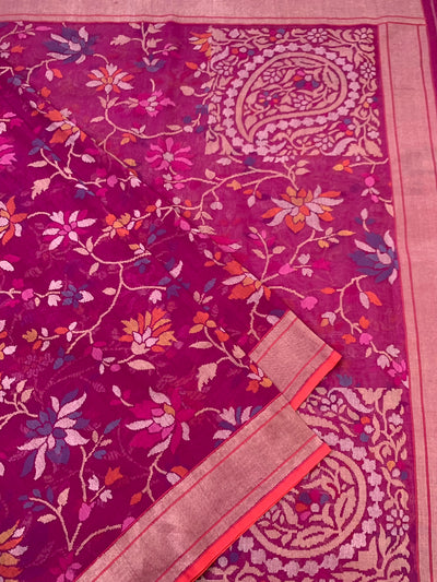 Jamdani Saree Magenta-Pink In Colour