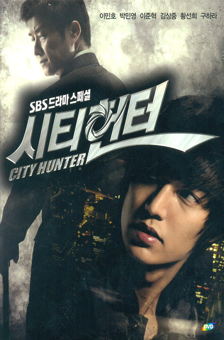 City Hunter the movie full download