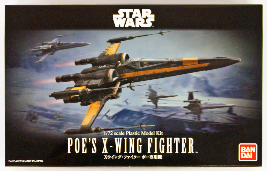 x wing model kit