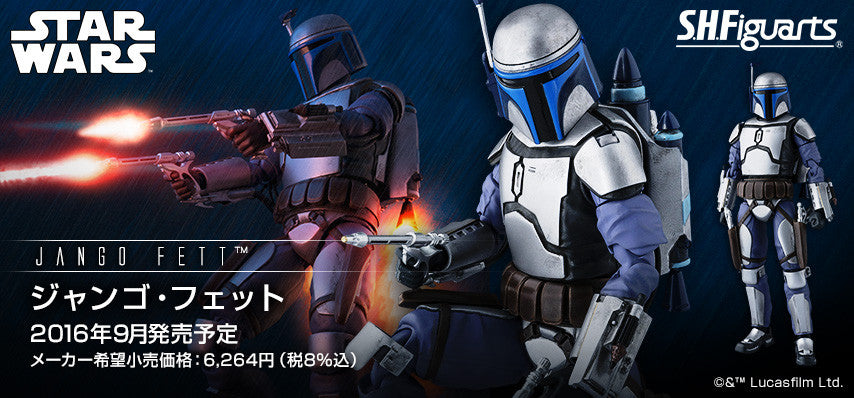 figuarts jango fett