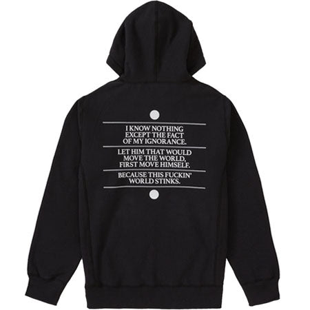 Supreme Know Thyself Hooded Sweatshirt- Black – Streetwear Official