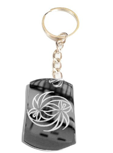 Weed Swirl Marijuana Pot Leaf Ganja Logo Symbol - Metal Ring Key Chain Keychain