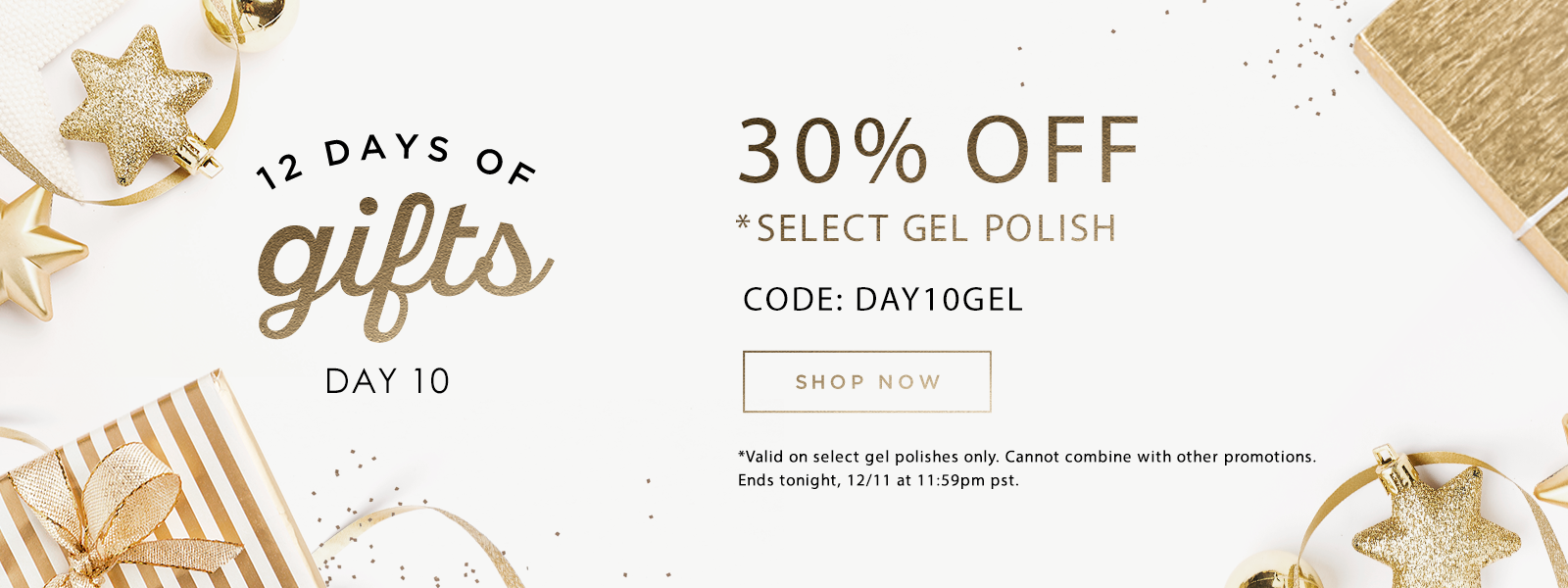 12 days of gifts: day 10 select gels