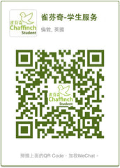 wechat