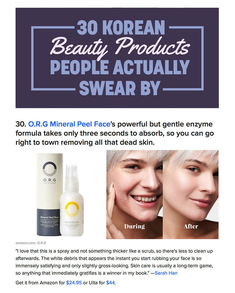 buzzfeed-mineral-peel-face