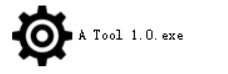 A Tool - firmware upgrade for i-flash device