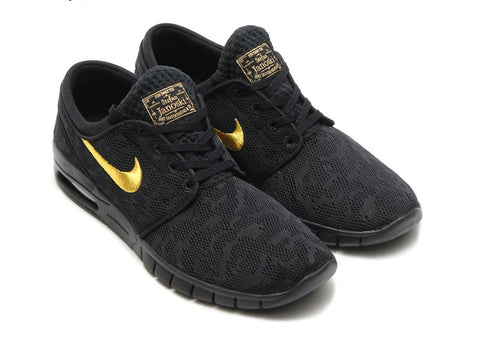 nike sb metallic gold janoski