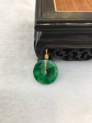 Dark Green Jade Pendant - Safety Coin (PE432)