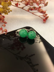 Green Jade Earrings - Balls (EA312)