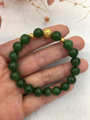 24k Pure Gold Ball & Nephrite Bracelet (BR190)