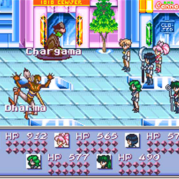 http://cdn.shopify.com/s/files/1/0875/3268/products/Sailor-Moon-Another-Story-SNES-Super-Nintendo-Game-Screenshot-3_grande.jpg