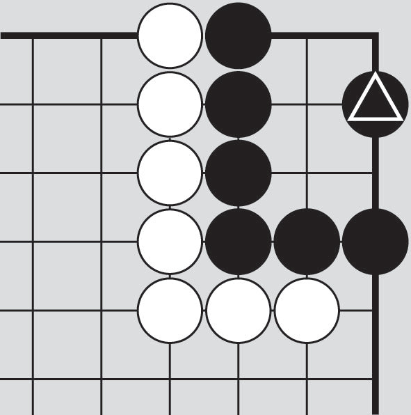 Dia. 30 - A portion of a Go board with 6 black stones and 7 white stones