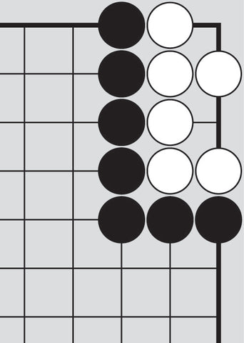 Dia. 11 - A portion of a Go board with 7 black stones and 6 white stones