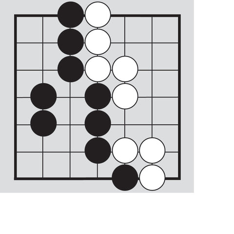 Dia. 1 - A portion of a Go board with 9 black stones and 8 white stones
