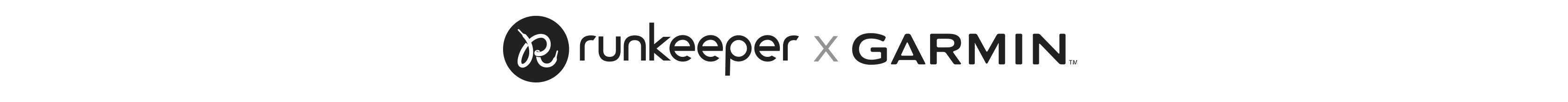 runkeeper_x_garmin_logo