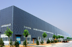 ATOMO factory