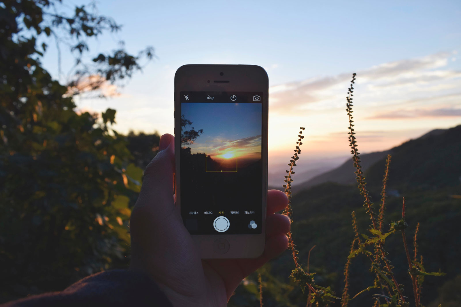 15 Tips for Taking Better Photos with an iPhone on Your Next Hiking Adventure | CloudLine Apparel