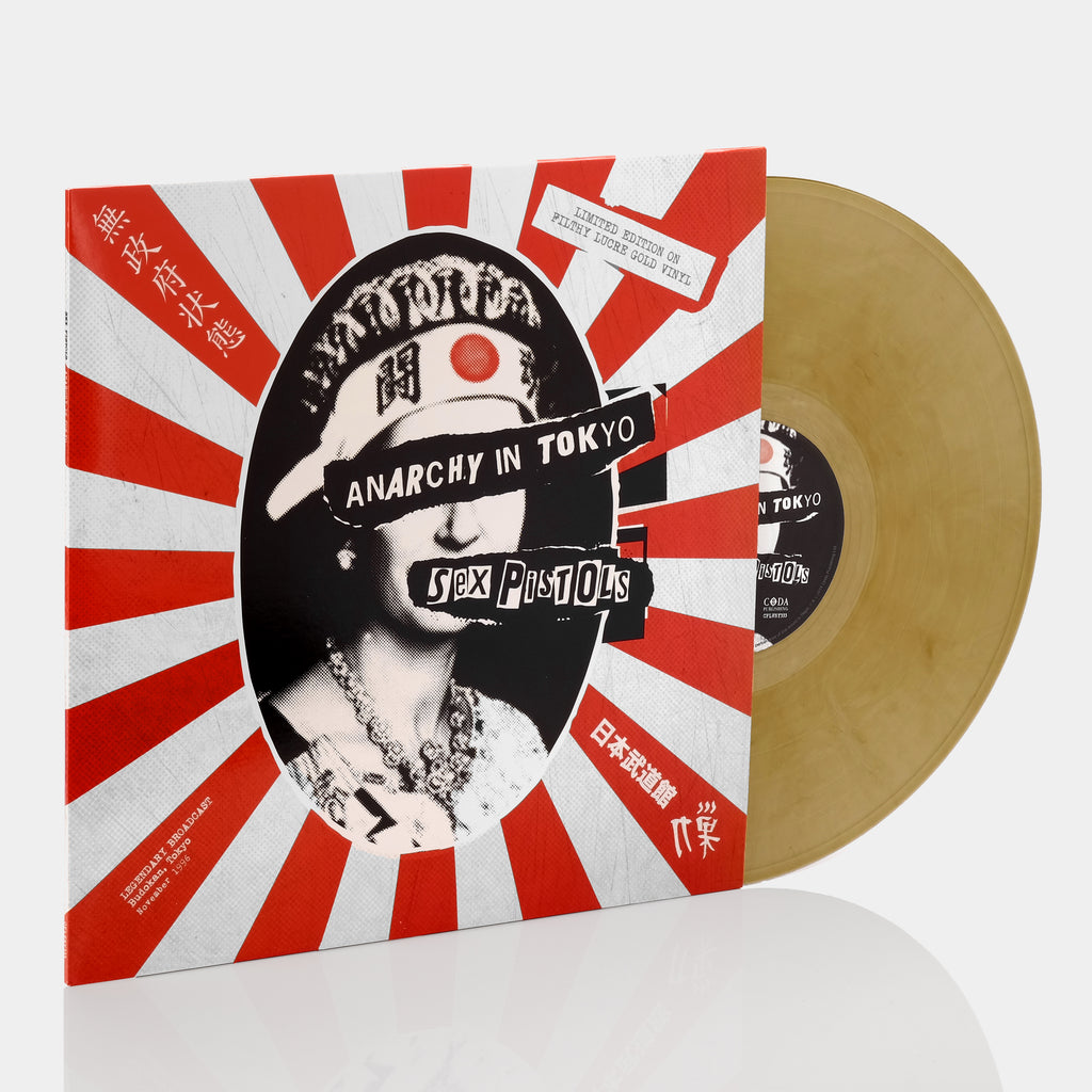 THE SEX PISTOLS  ブートレッグ  超希少名盤‼︎  LPレコード