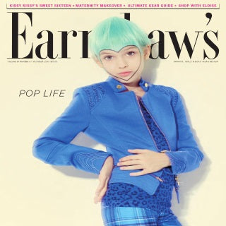 Earnshaws Magazine Logo