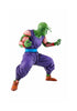 DRAGON BALL Z Dragon Ball Ichiban 7-Inch PVC Statue Figure - Piccolo