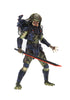 PREDATOR Predator 7-Inch Scale Action Figure - Ultimate Armored Lost Predator