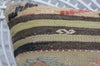 Decorative Turkish Kilim Throw Pillow | touchGOODS