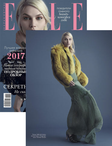 The Lola featured in ELLE Kazakhstan, January 2017 