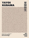 Yayoi Kusama - Beige Tokyo 1998