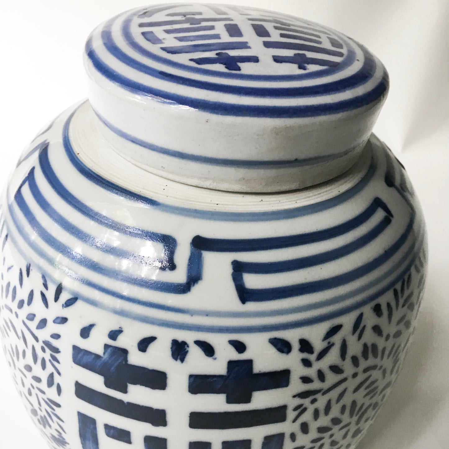 Blue and White Ginger Jar Double Happiness