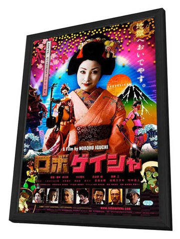 Robo-geisha 11 x 17 Movie Poster - Japanese Style A - in Deluxe Wood Frame