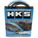 HKS Fine Tune V-Belt | 2015-2021 Subaru WRX (24996-AK035)