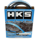 HKS Fine Tune V-Belt | 2016-2021 Honda Civic (24996-AK047)