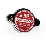 Koyo Universal Hyper Red Radiator Cap (SK-C13)