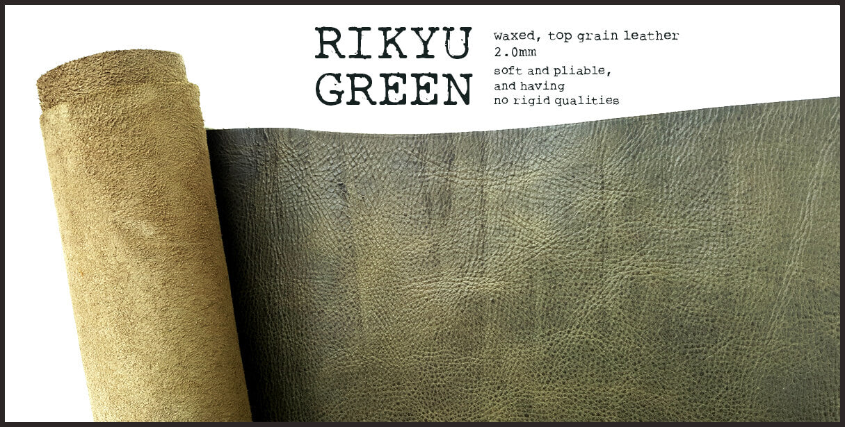 Rikyu Green (Green)