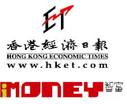 Hong Kong Economic Times HKET Glam-it! Glamit Glam-it Glamitco Founder CEO Jennifer Cheng JennGlamCo