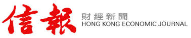 HKEJ Hong Kong Economic Journal Glam-it! Glamit Glam-it Glamit.com Glamitco Founder CEO Jennifer Cheng JennGlamCo