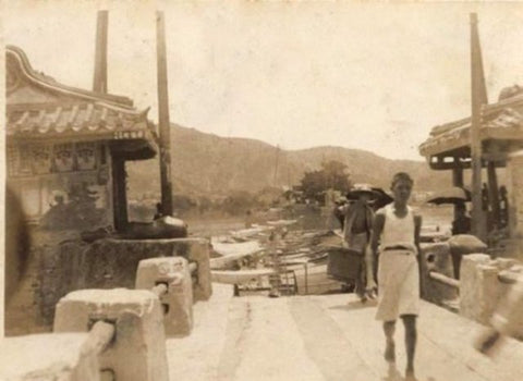 Xiangzi Bridge 1940s