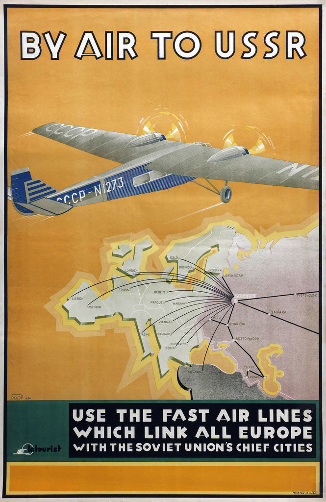 Detail of By air to USSR (Poster of the Intourist company) by Konstantin Bor-Ramensky