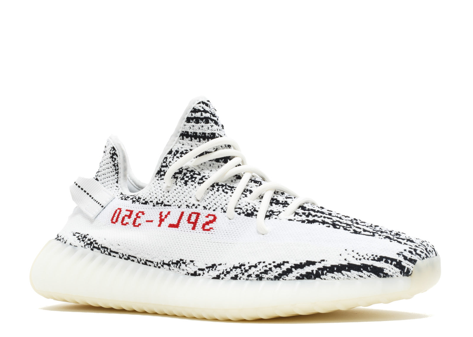 white zebra yeezys