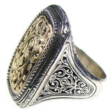 Maltese Cross Garden Shadows Ring