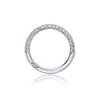 Tacori Petite Crescent Diamond Wedding Band