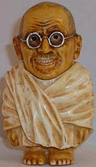 Gandhi - Harmony Ball - Jules Enchanting Gifts