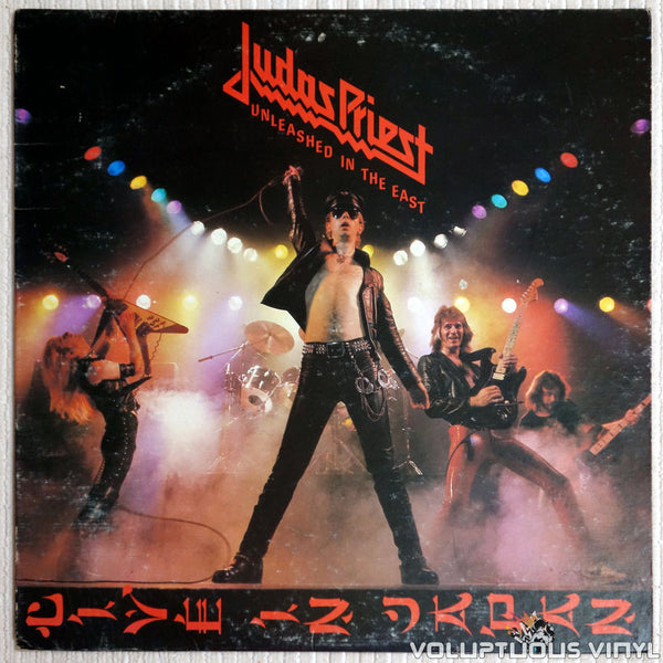 judas_priest_unleashed_in_the_east_live_in_japan_vinyl_front_cover_grande.JPG