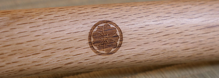 Logo Engraving on Judo Weapon