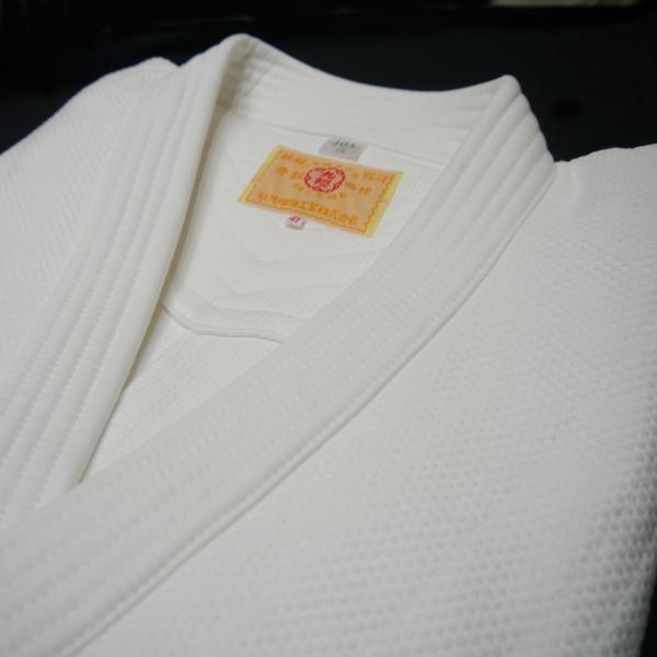 Kusakura Japan Kendo gi Kendogi Under wear Jacket 100% Cotton White KUW 