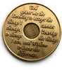 AA Medallion Back Serenity Prayer