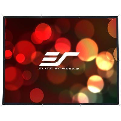 DIY Pro Series 145 in. Diagonal Projection Screen