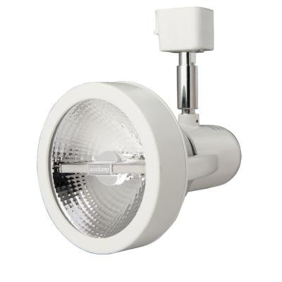 1-Light White Front Loading Commercial Track Head
