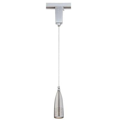 Mya 1-Light Satin Nickel Track Pendant